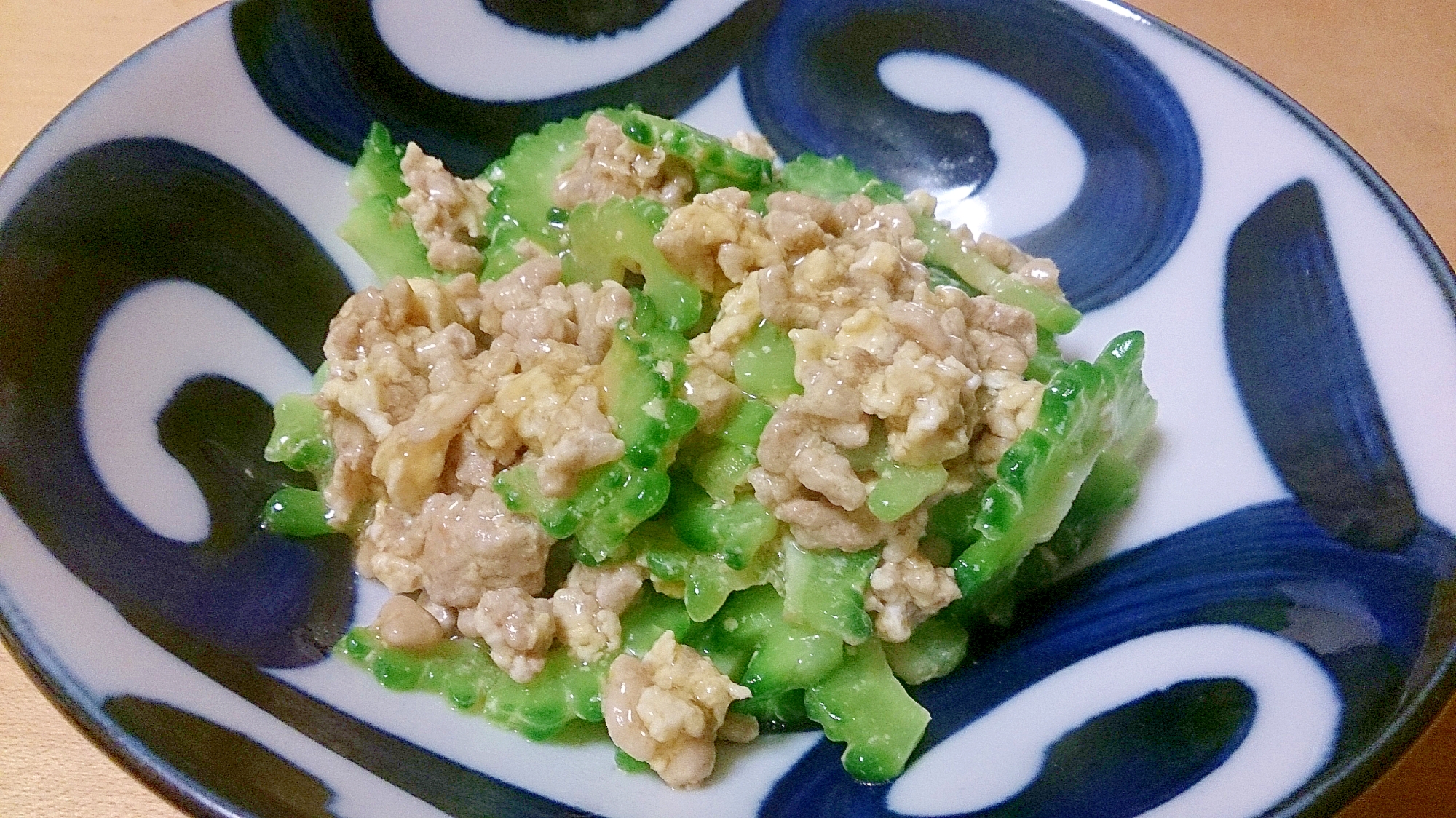 ゴーヤと豚ひき肉の炒めもの レシピ 作り方 By ぼーずの母ちゃん 楽天レシピ