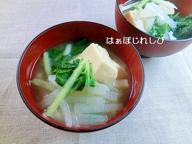大根と水菜と高野豆腐のお味噌汁✿
