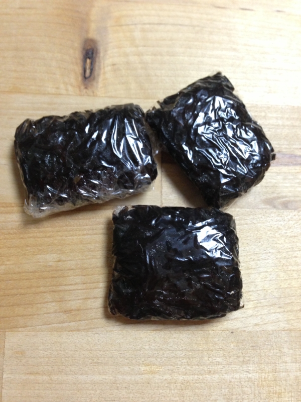 離乳食 ひじき下準備と保存 レシピ 作り方 By ももぞう 楽天レシピ 離乳食 ひじき下準備と保存 レシピ 作り方 By ももぞう 楽天レシピ