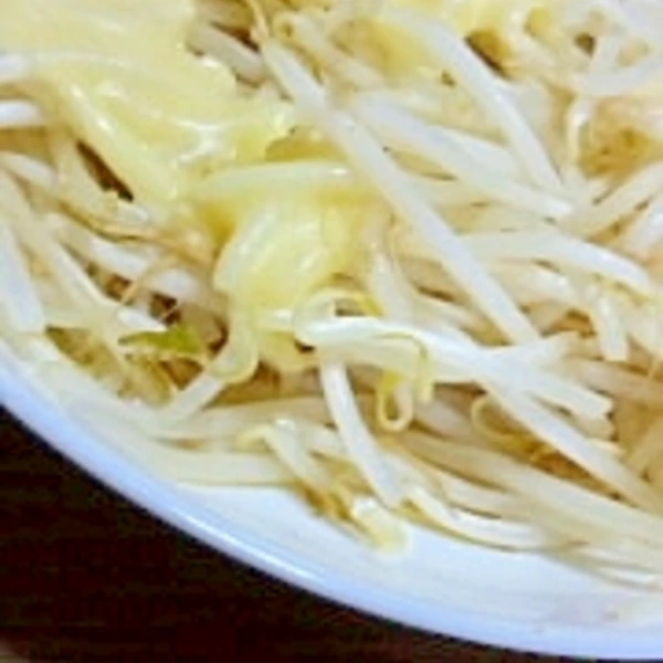 電子レンジで コンソメチーズもやし レシピ 作り方 By リンゴ飴 W v 楽天レシピ 電子レンジで コンソメチーズもやし レシピ 作り方 By リンゴ飴 W v 楽天レシピ